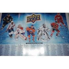 2016-17 Upper Deck Series 1 One Poster Checklist